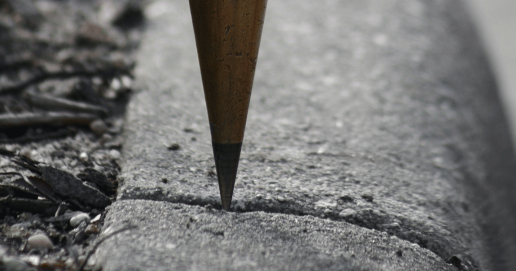 福岡の土地家屋調査士ウエムラ事務所