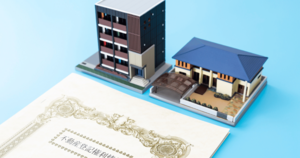 福岡の土地家屋調査士ウエムラ事務所