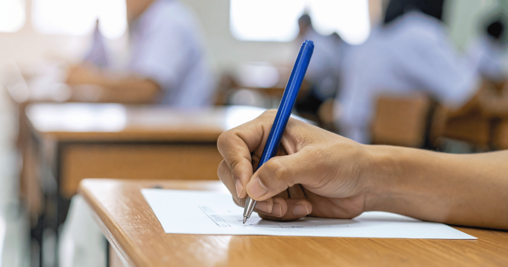 福岡の土地家屋調査士ウエムラ事務所